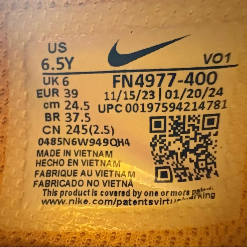KIDS NIKE JA 1 SE GRADE-SCHOOL SNEAKERS SHOES FN4977-400 youth boy’s size 6.5Y